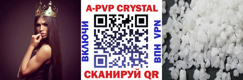 мега ONION  Семилуки  Alfa_PVP Соль  как найти закладки 