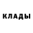 Кетамин ketamine Asya Rokach