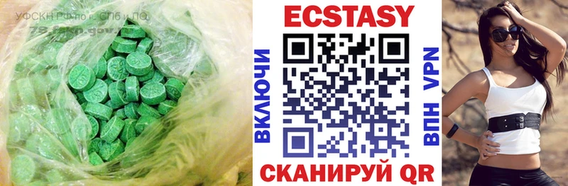 KRAKEN онион  Семилуки  Ecstasy TESLA 