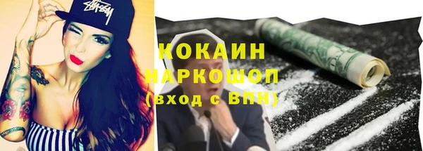 а пвп мука Приозерск