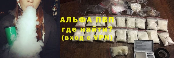 а пвп мука Приозерск