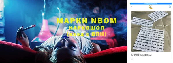 прущая мука Россошь