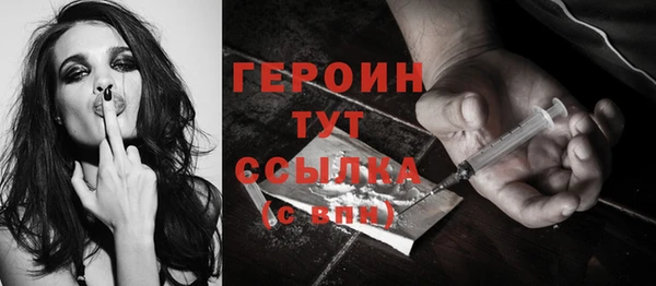 стафф Пролетарск