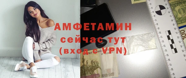 Альфа ПВП Протвино