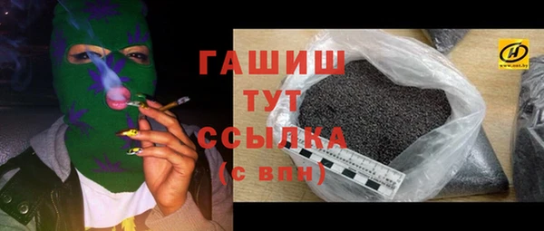 а пвп мука Приозерск