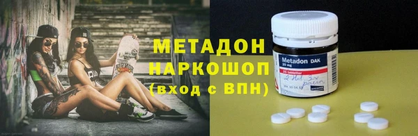 Альфа ПВП Протвино