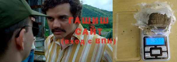 Альфа ПВП Протвино