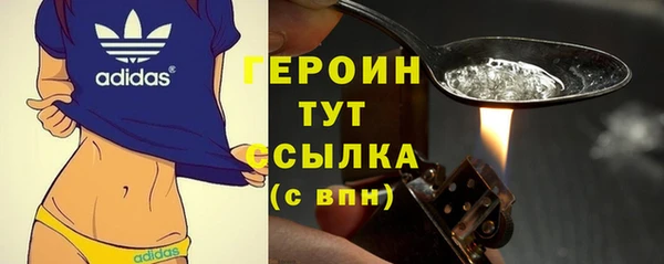 Альфа ПВП Протвино