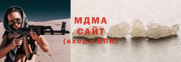 Альфа ПВП Протвино