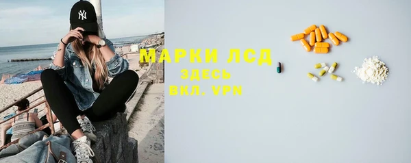 а пвп мука Приозерск