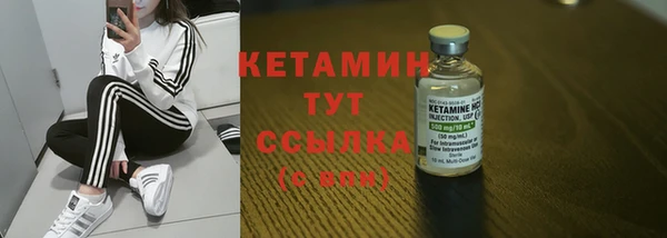 Альфа ПВП Протвино