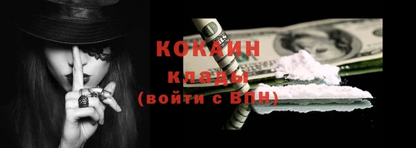 а пвп мука Приозерск