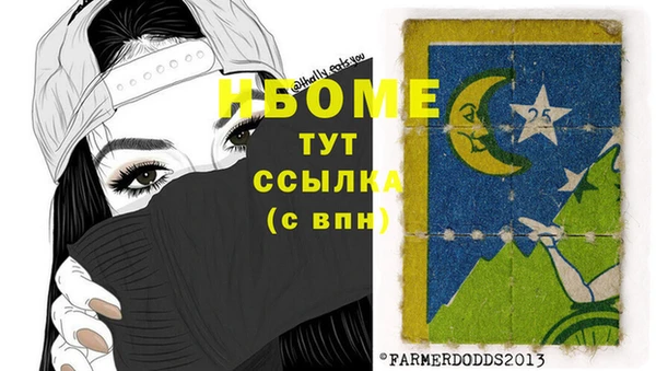 Альфа ПВП Протвино
