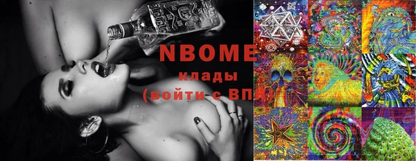 Альфа ПВП Протвино