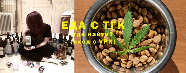 а пвп мука Приозерск