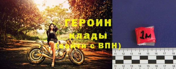 а пвп мука Приозерск