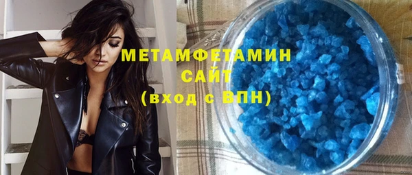 2c-b Ростов