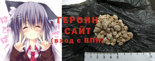 МДМА Дубовка