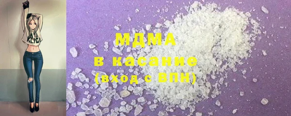 стафф Пролетарск