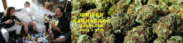 стафф Пролетарск