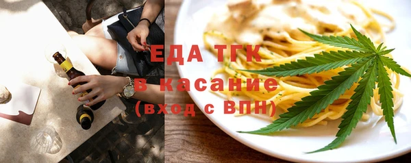 Альфа ПВП Протвино