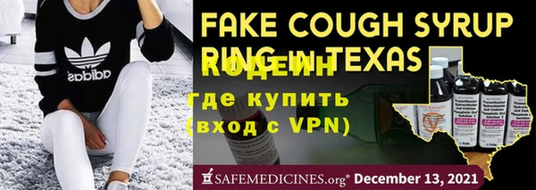 прущая мука Россошь