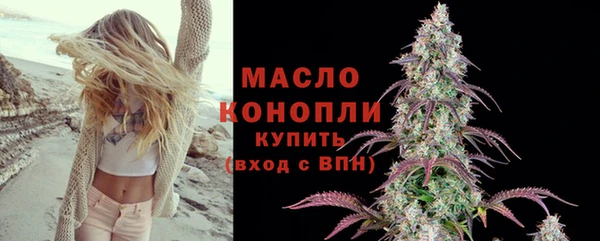 а пвп мука Приозерск