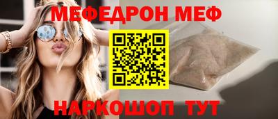 ALPHA PVP Заволжье