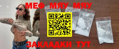 марки lsd Жуковский