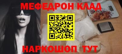 ALPHA PVP Заволжье