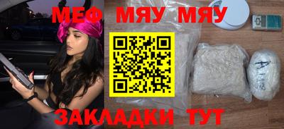 мдпв Заводоуковск