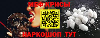 ALPHA PVP Заволжье