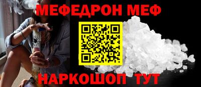 ALPHA PVP Заволжье