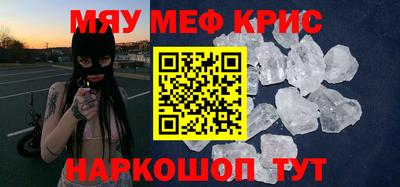 ALPHA PVP Заволжье