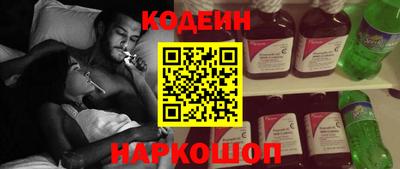 ALPHA PVP Заволжье