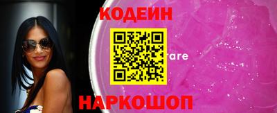 марки lsd Жуковский