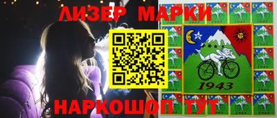 ALPHA PVP Заволжье
