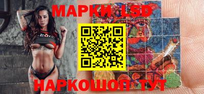 соль курить ск Будённовск