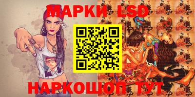 соль курить ск Будённовск