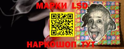 ALPHA PVP Заволжье
