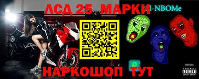 соль курить ск Будённовск