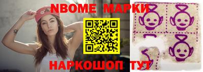 мдпв Заводоуковск