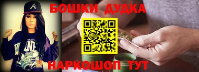 ALPHA PVP Заволжье