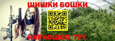 ALPHA PVP Заволжье