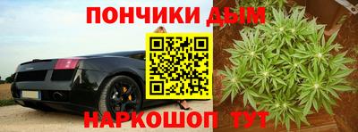 марки lsd Жуковский