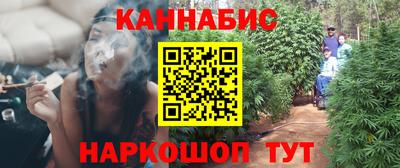 соль курить ск Будённовск