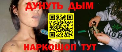 прущая мука Бугуруслан