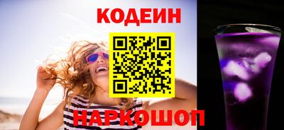 мдпв Заводоуковск