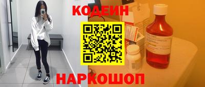 марки lsd Жуковский