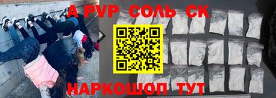 мдпв Заводоуковск